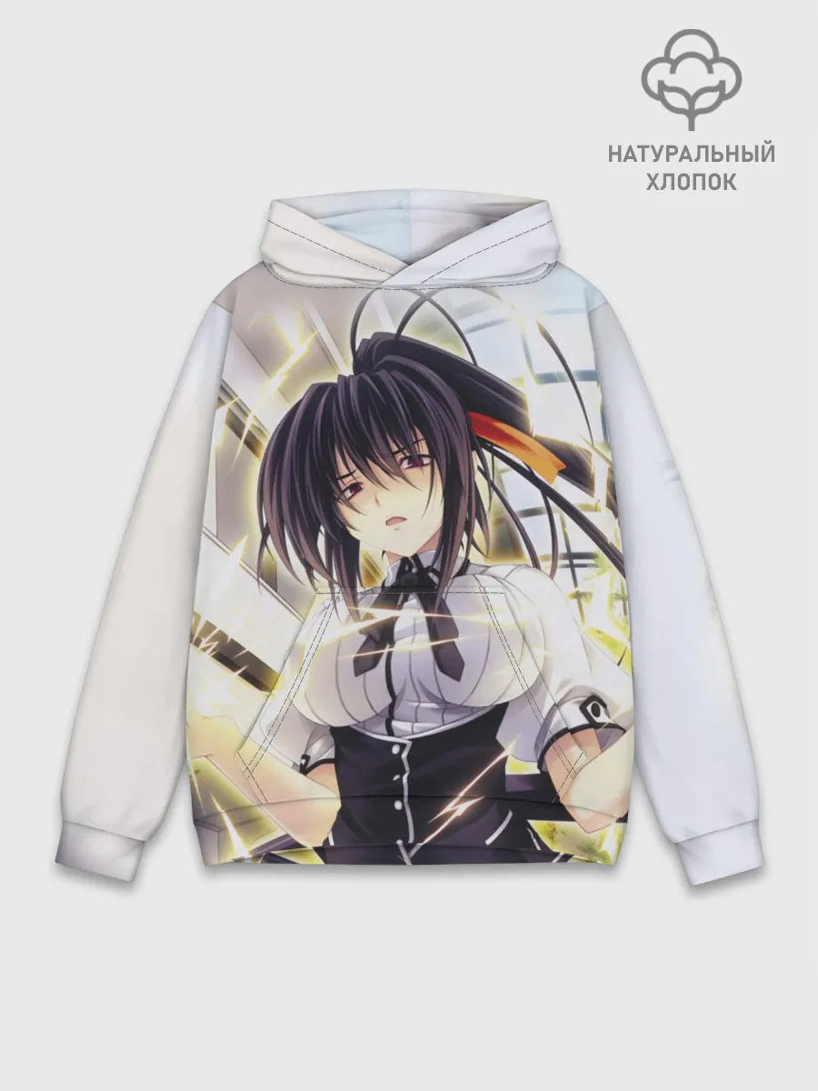 Худи мужской база хлопок / Акено Химеджима