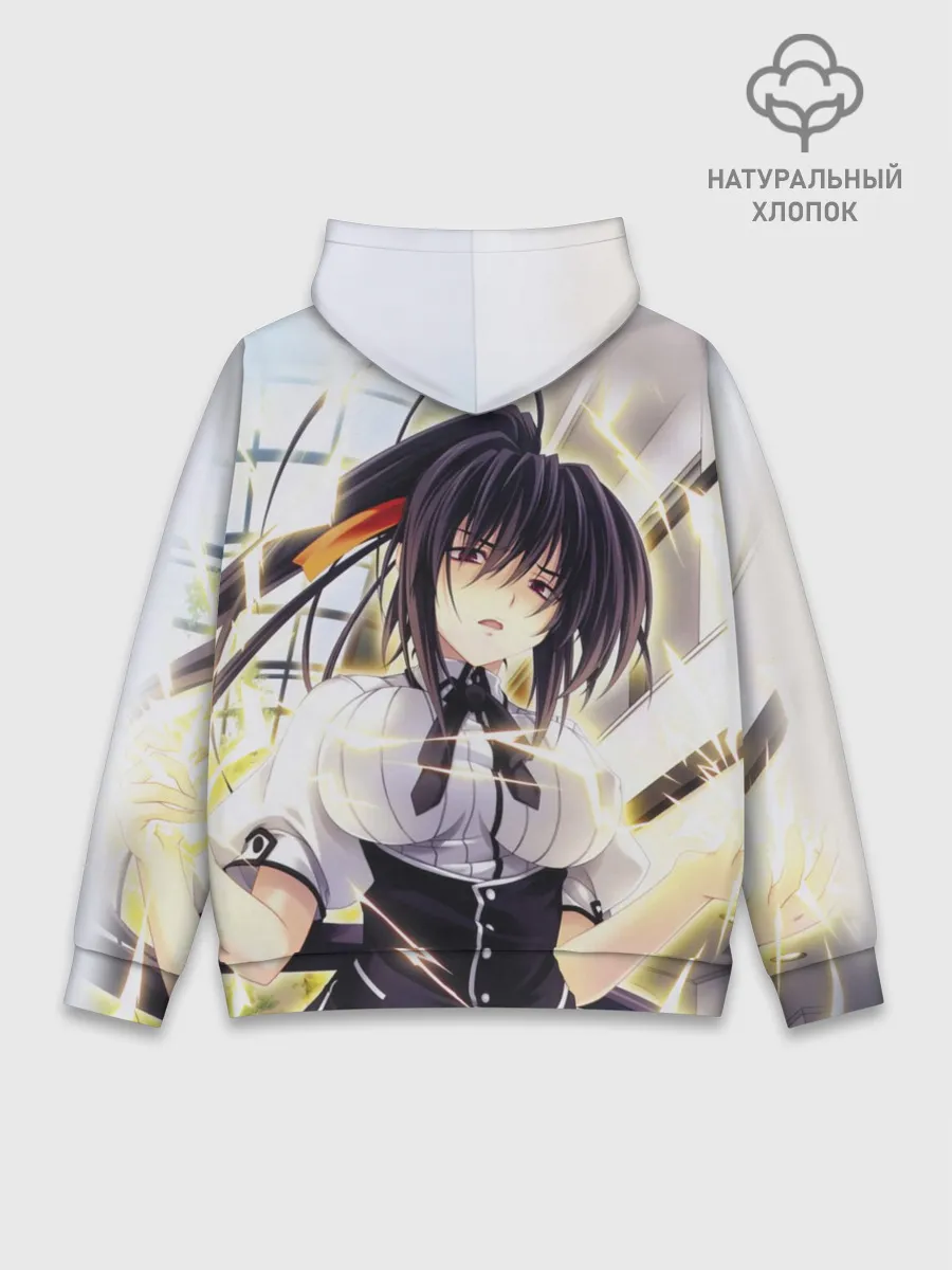 Худи мужской база хлопок / Акено Химеджима