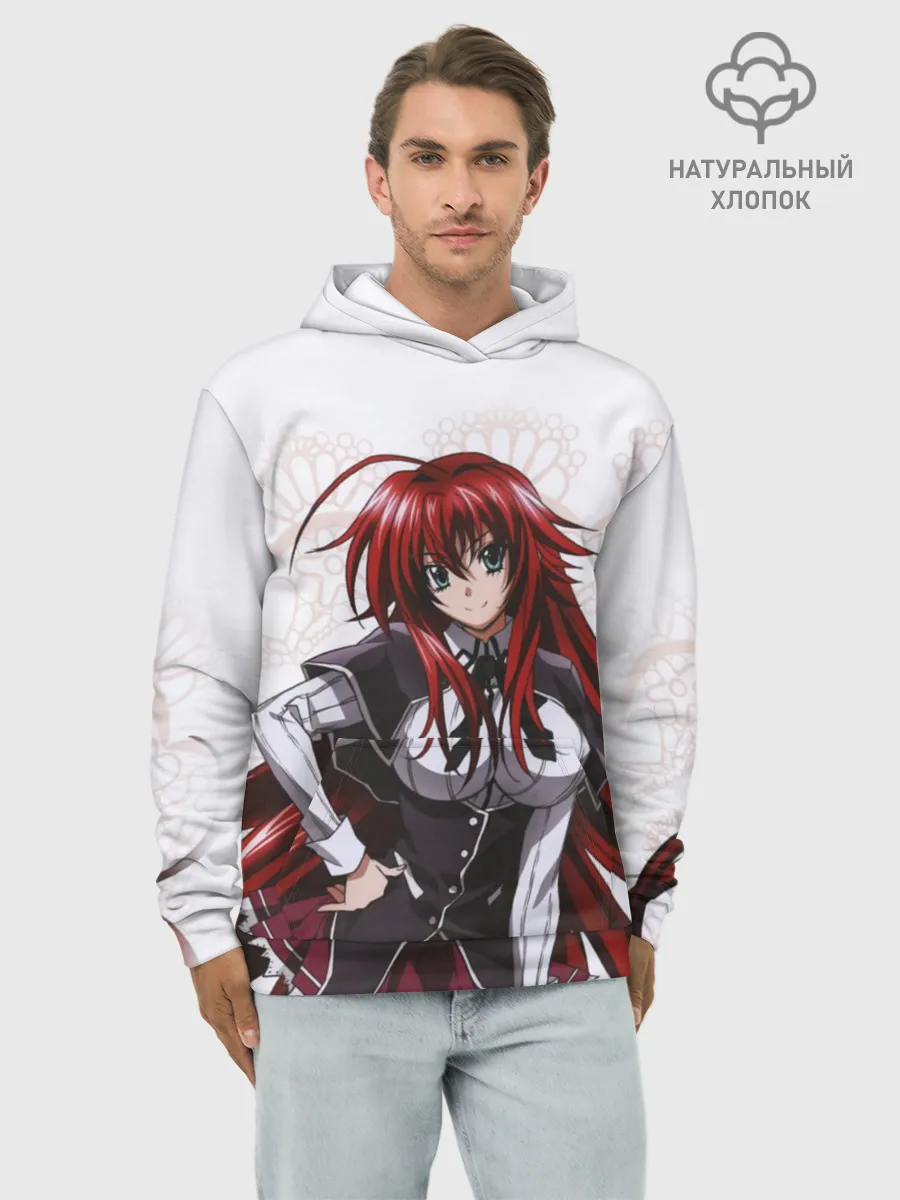 Худи мужской база хлопок / Риас Гремори