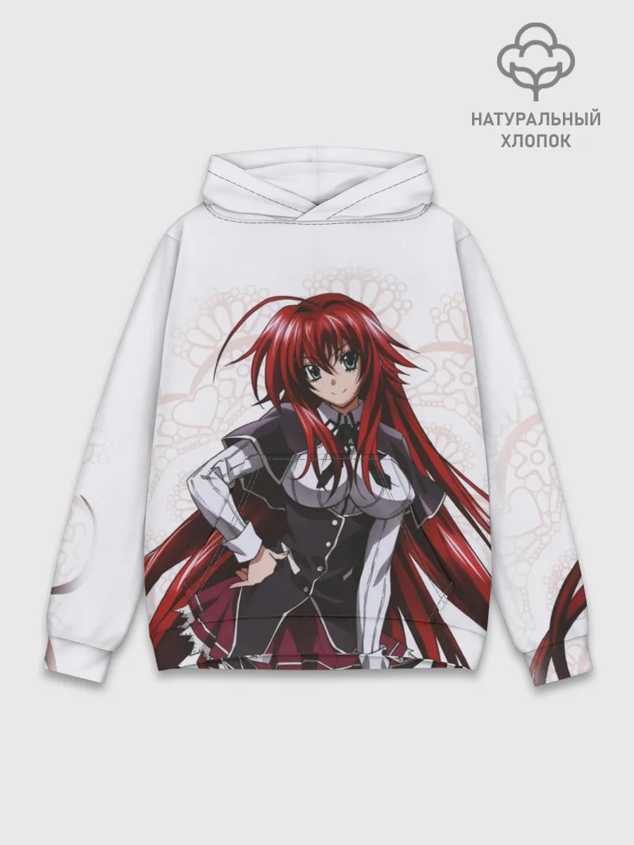 Худи мужской база хлопок / Риас Гремори