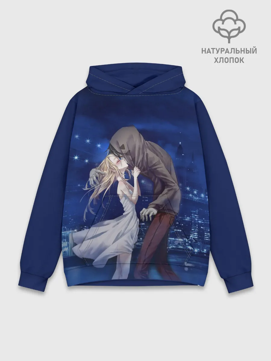 Худи мужской база хлопок / Ray & Zac