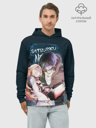Худи мужской база хлопок / Satsuriku no tenshi