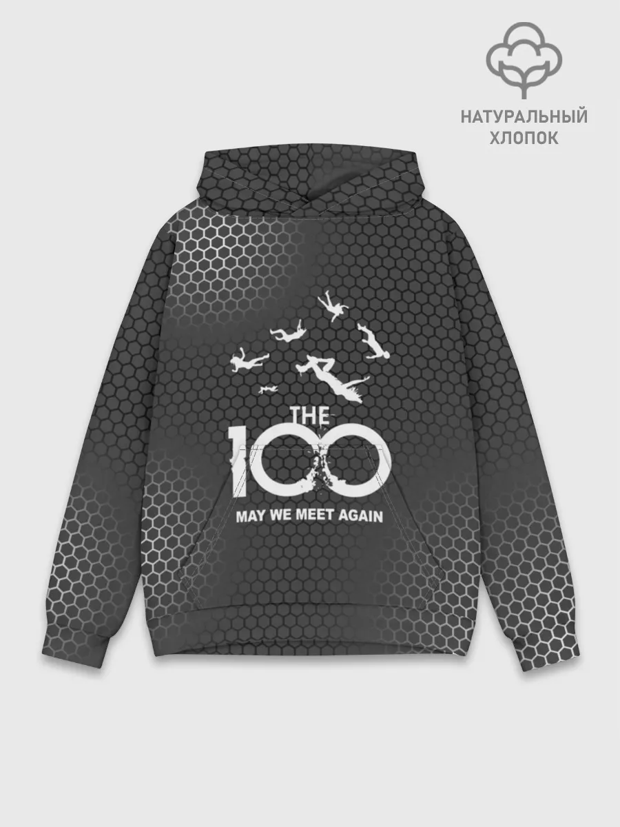 Худи мужской база хлопок / The 100