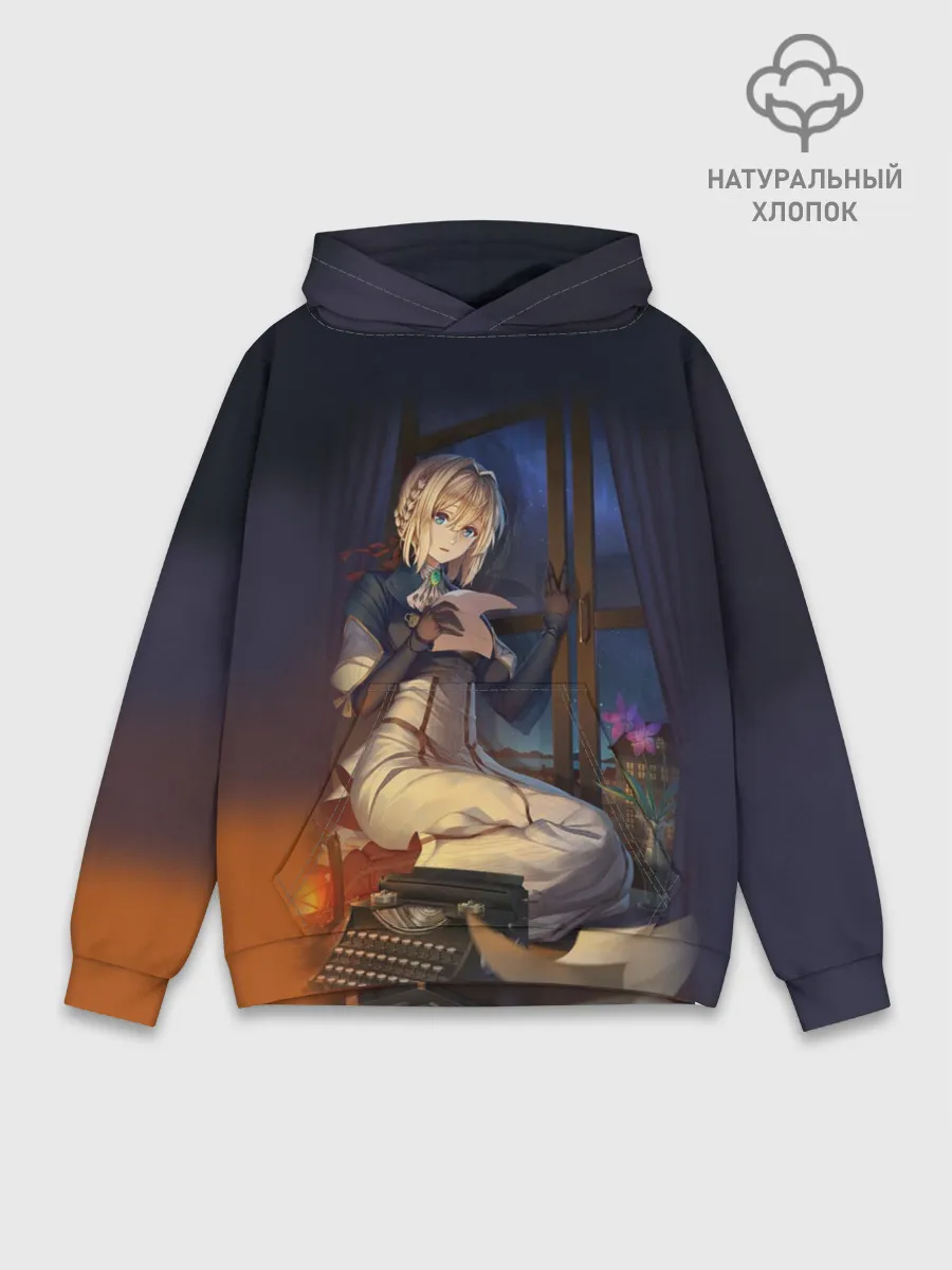 Худи мужской база хлопок / Violet Evergarden