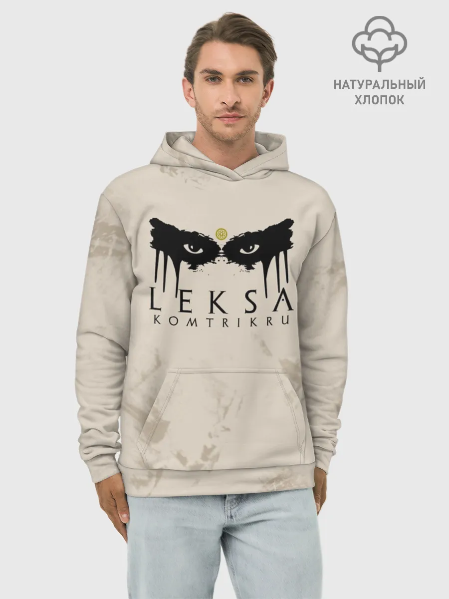 Худи мужской база хлопок / Leksa