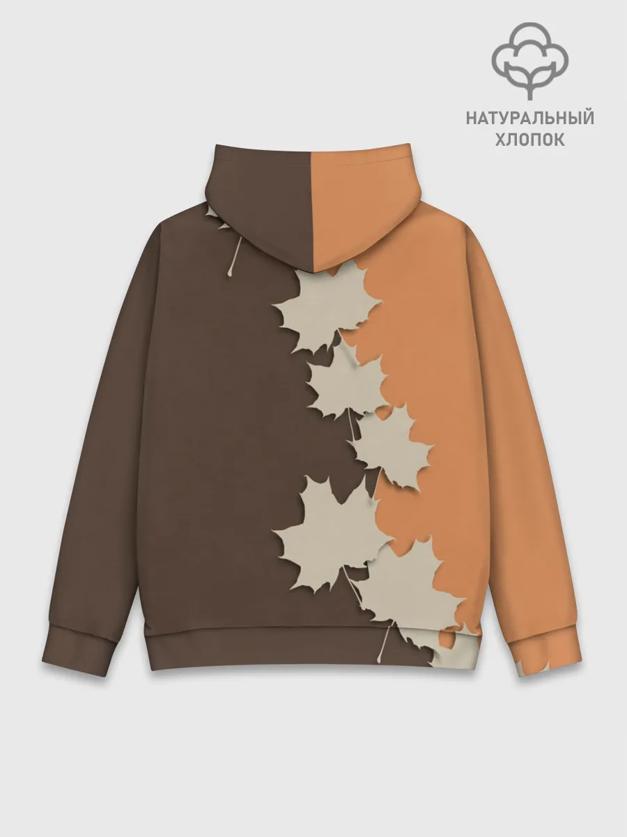Худи мужской база хлопок / ОСЕННИЕ ЛИСТЬЯ