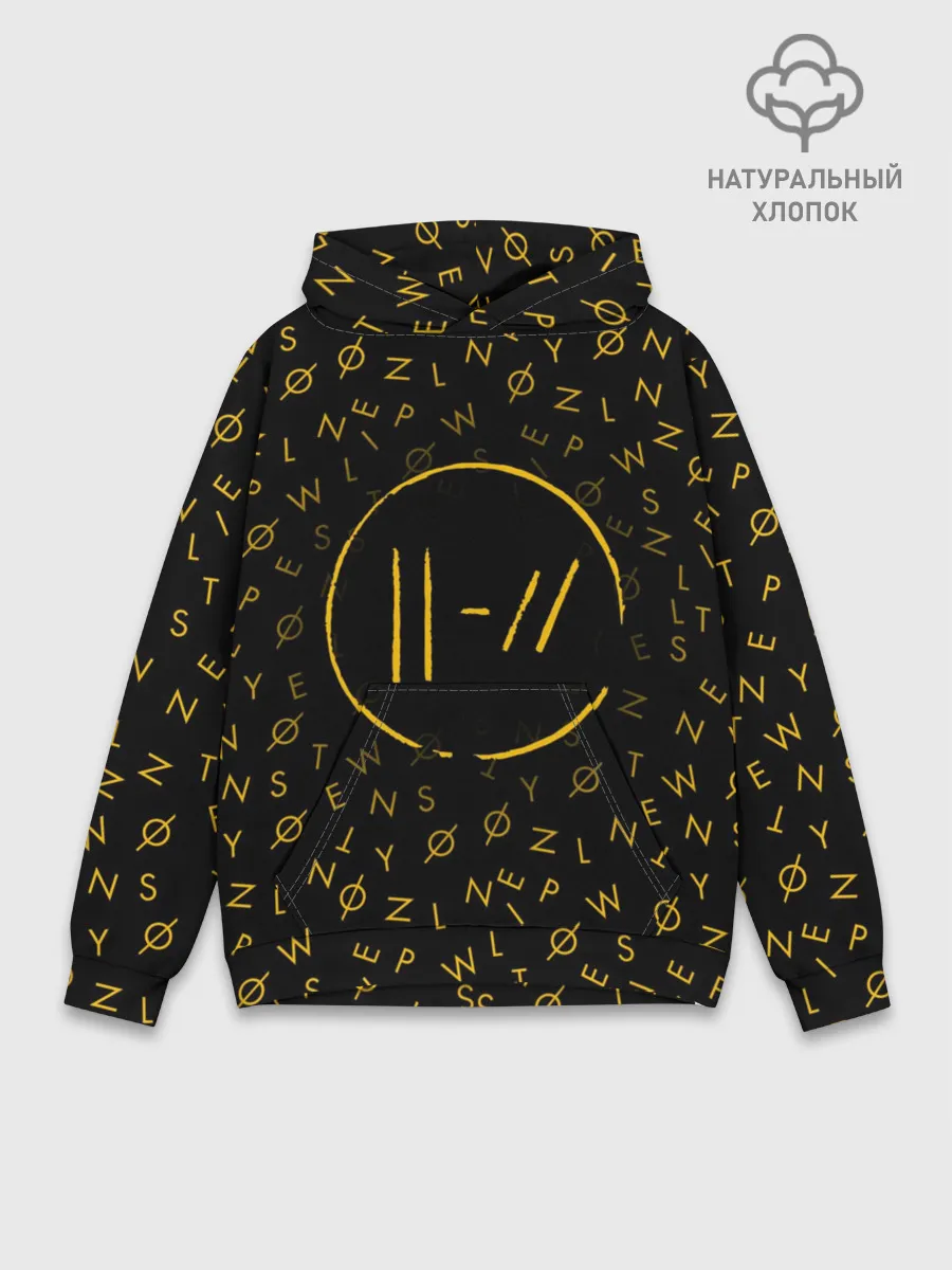 Худи мужской база хлопок / TWENTY ONE PILOTS TOP