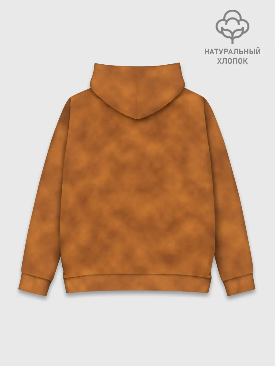 Худи мужской база хлопок / Лисичка