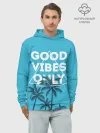 Худи мужской база хлопок / Good vibes only
