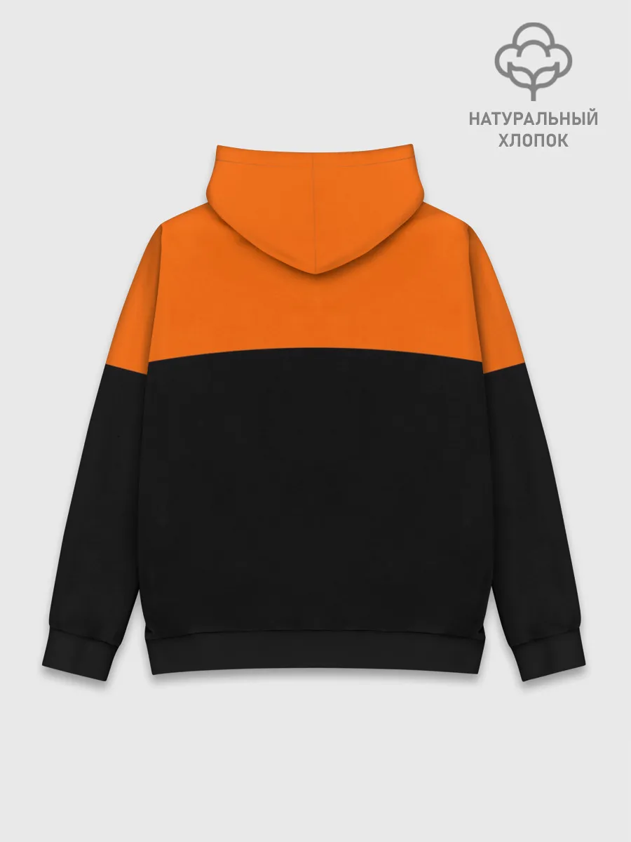 Худи мужской база хлопок / ORANGE IS THE NEW BLACK
