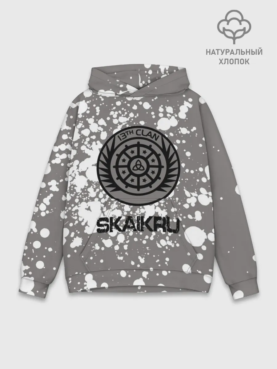 Худи мужской база хлопок / Skaikru