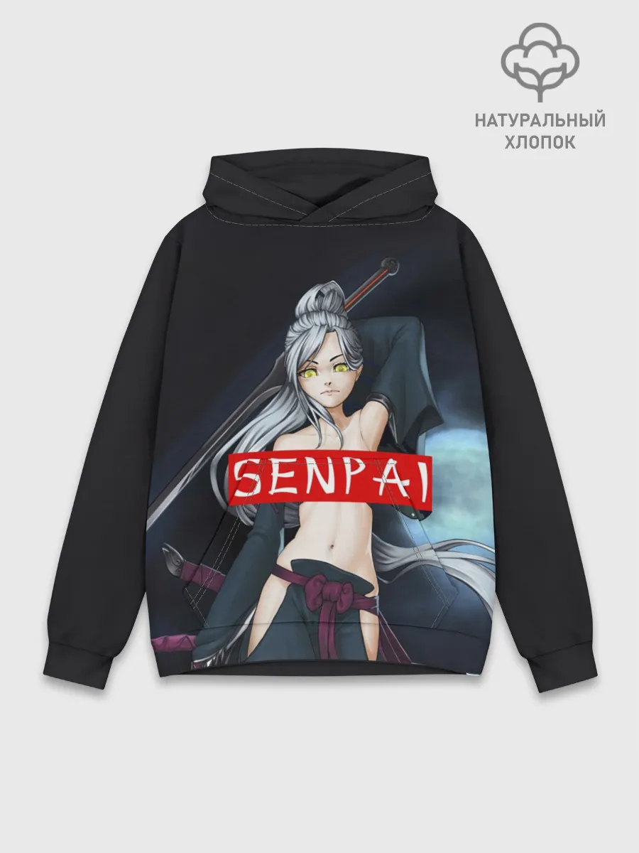 Худи мужской база хлопок / SENPAI