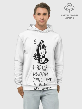 Худи мужской база хлопок / Drake - Know yourself