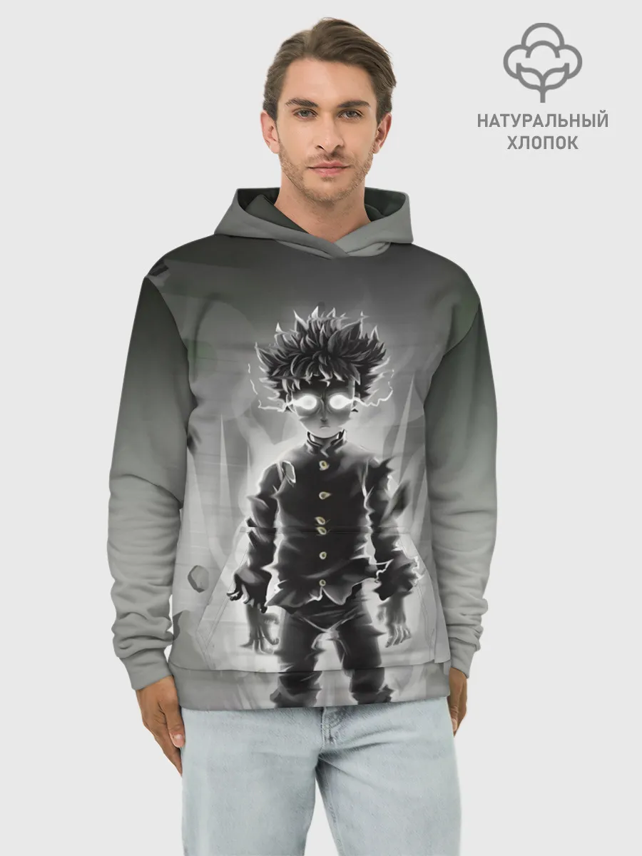 Худи мужской база хлопок / Mob Psycho