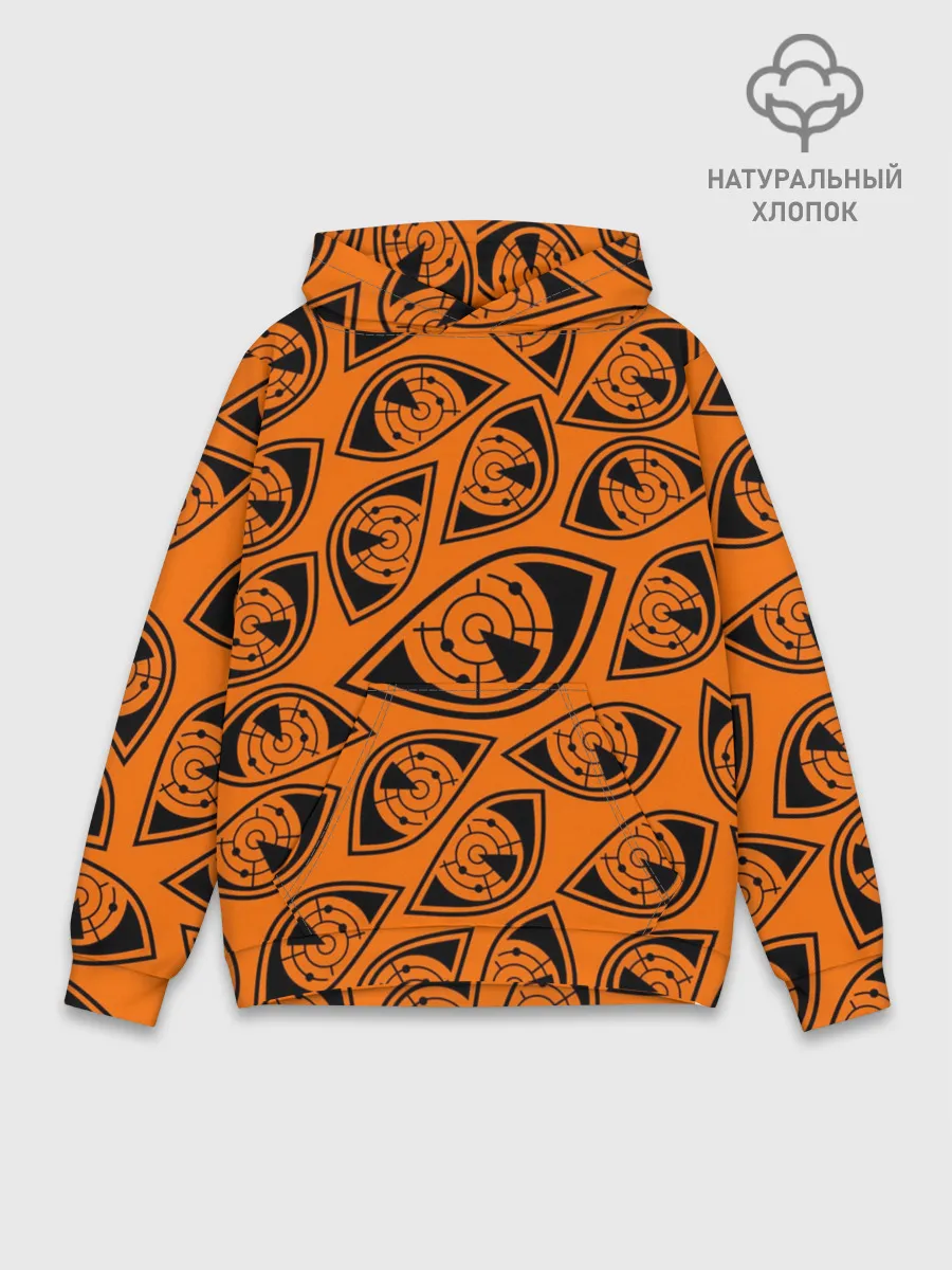 Худи мужской база хлопок / ГЛАЗА ПУЛЬСА