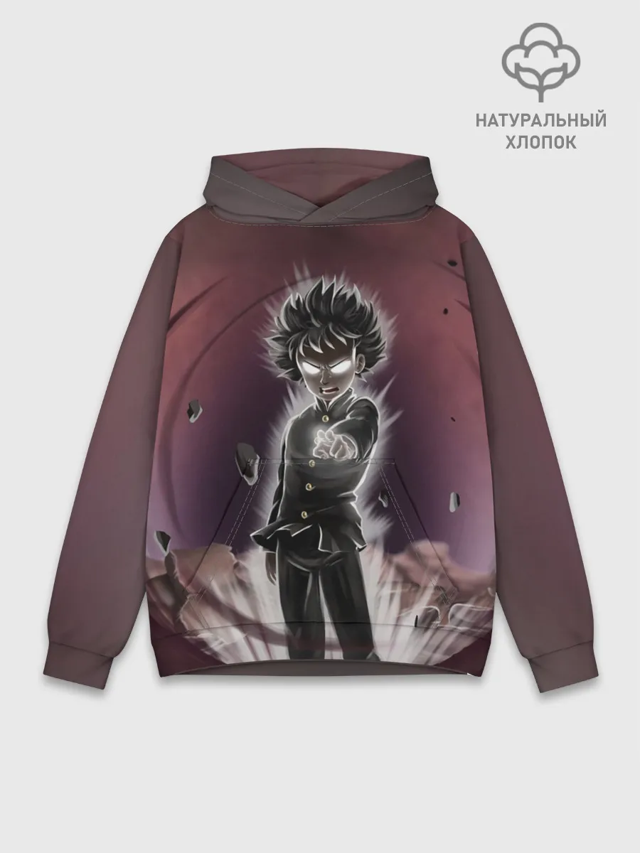 Худи мужской база хлопок / Mob Psycho 100
