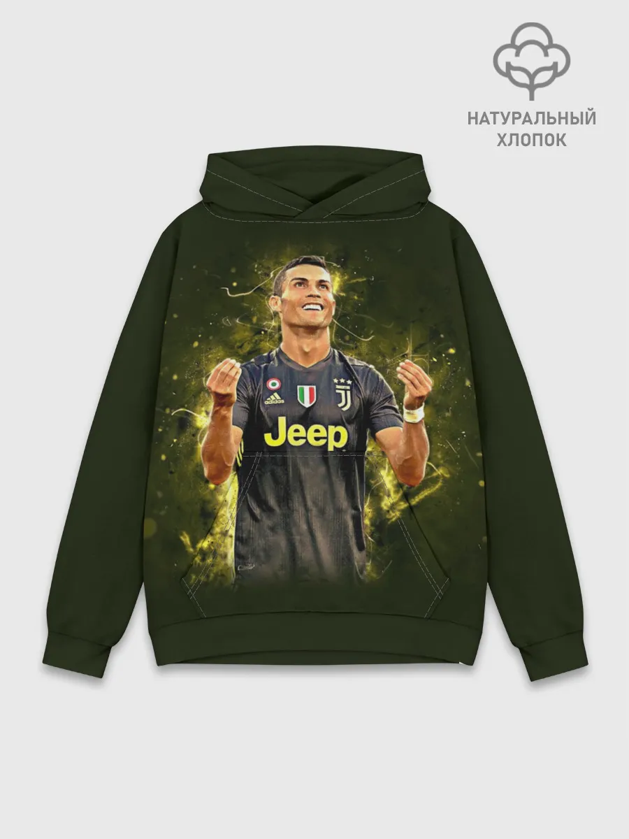 Худи мужской база хлопок / RONALDO JUVE SPORT