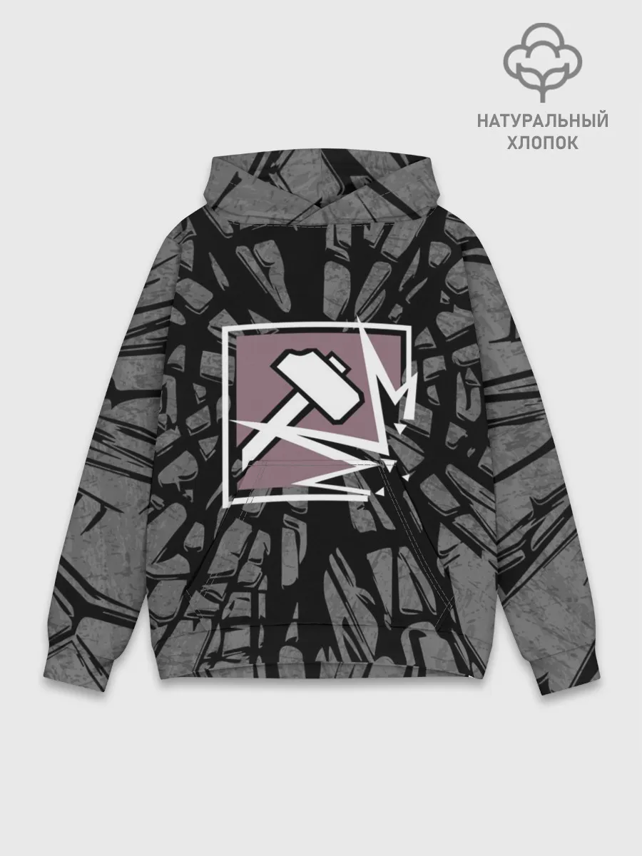 Худи мужской база хлопок / R6S SLEDGE