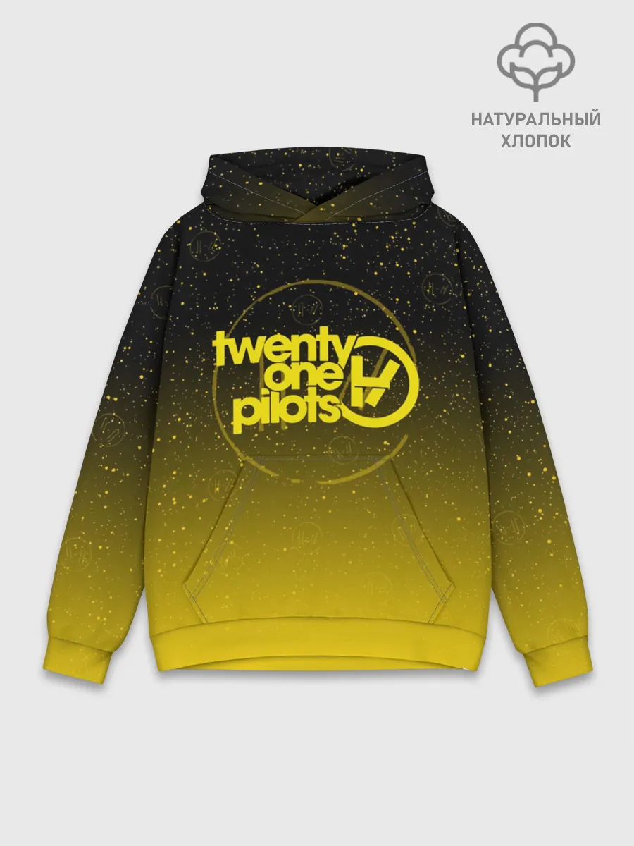 Худи мужской база хлопок / TWENTY ONE PILOTS TOP