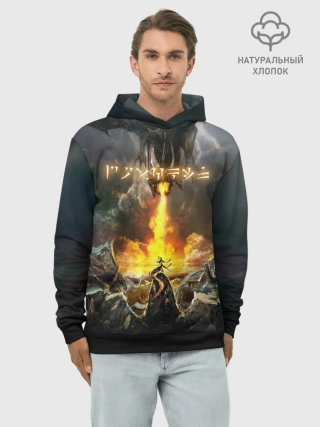 Худи мужской база хлопок / THE ELDER SCROLLS