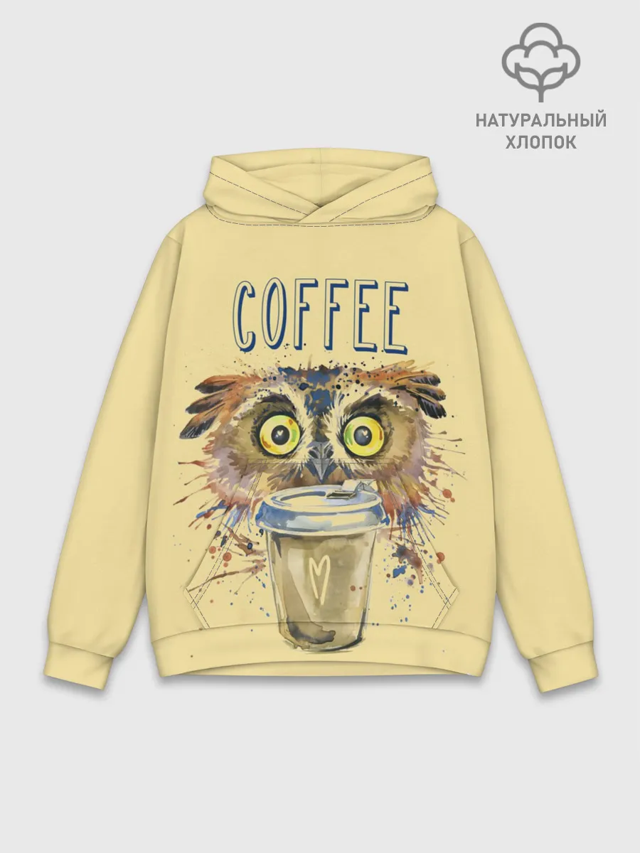 Худи мужской база хлопок / Сова и кофе