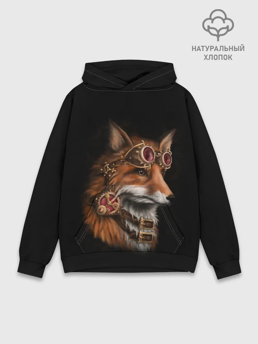 Худи мужской база хлопок / КОРОЛЕВСКИЙ ЛИС | KING FOX