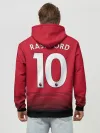 Худи мужской база хлопок / Rashford home 18-19