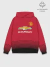 Худи мужской база хлопок / Rashford home 18-19