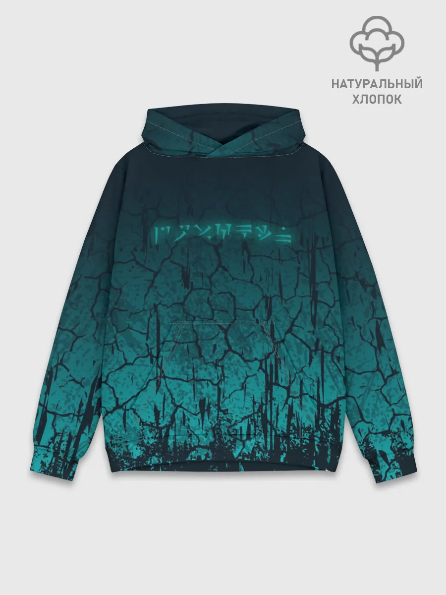 Худи мужской база хлопок / THE ELDER SCROLLS