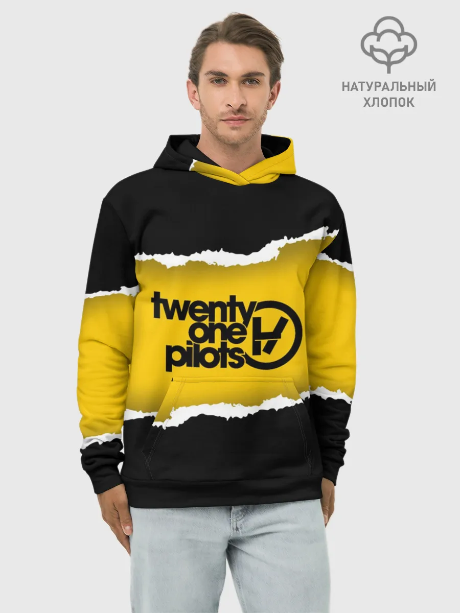 Худи мужской база хлопок / TWENTY ONE PILOTS
