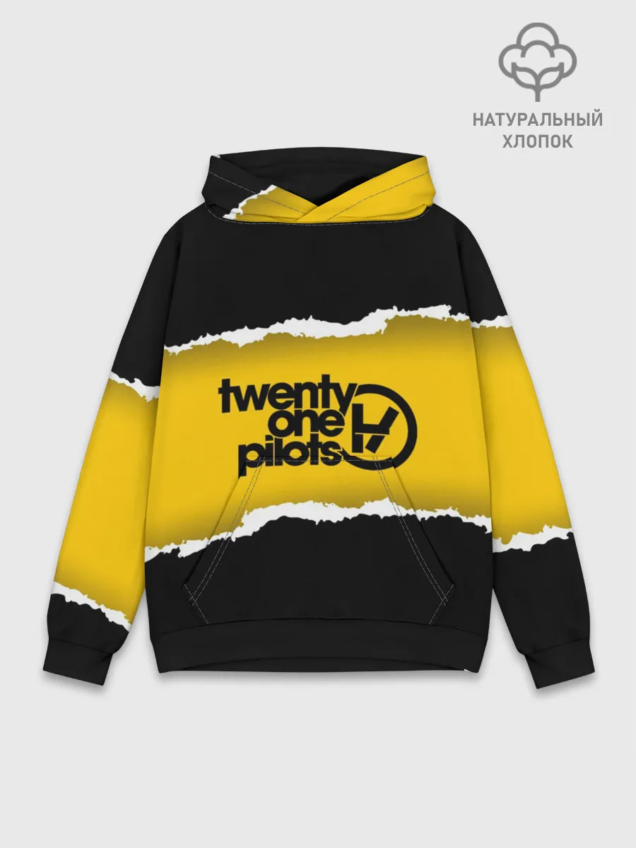 Худи мужской база хлопок / TWENTY ONE PILOTS