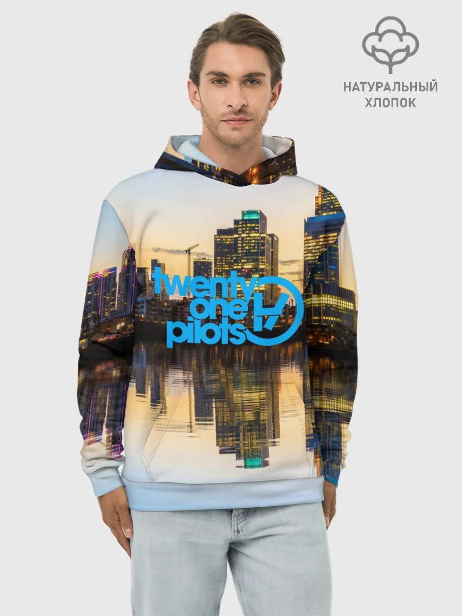 Худи мужской база хлопок / TWENTY ONE PILOTS