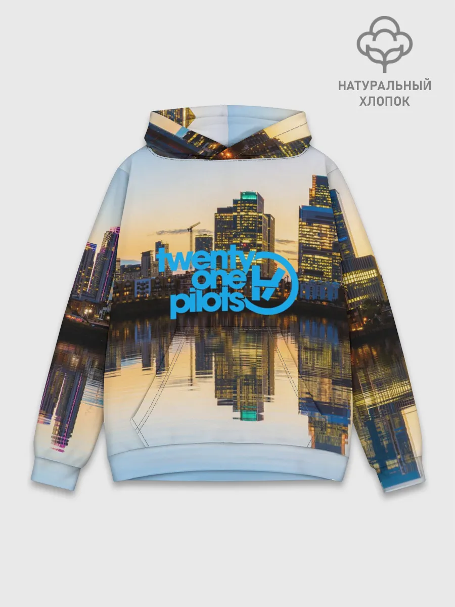 Худи мужской база хлопок / TWENTY ONE PILOTS