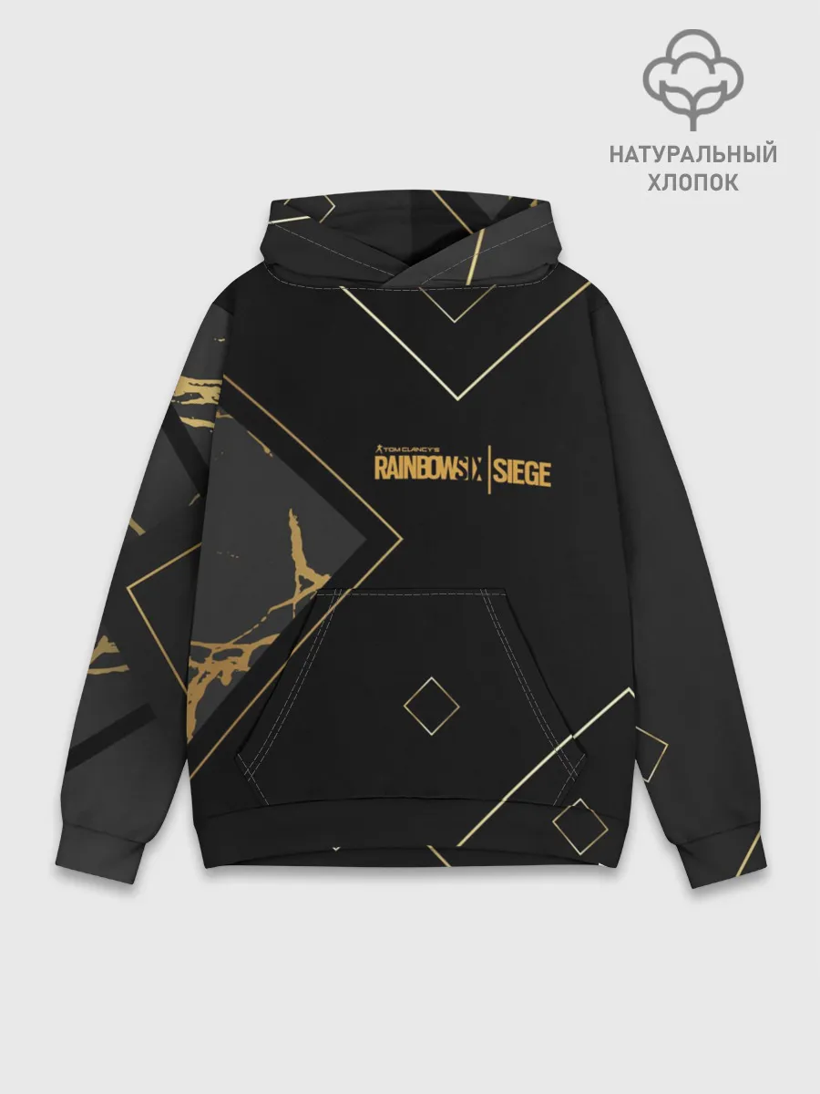 Худи мужской база хлопок / RAINBOW SIX SIEGE