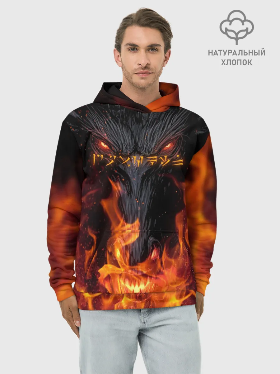 Худи мужской база хлопок / THE ELDER SCROLLS