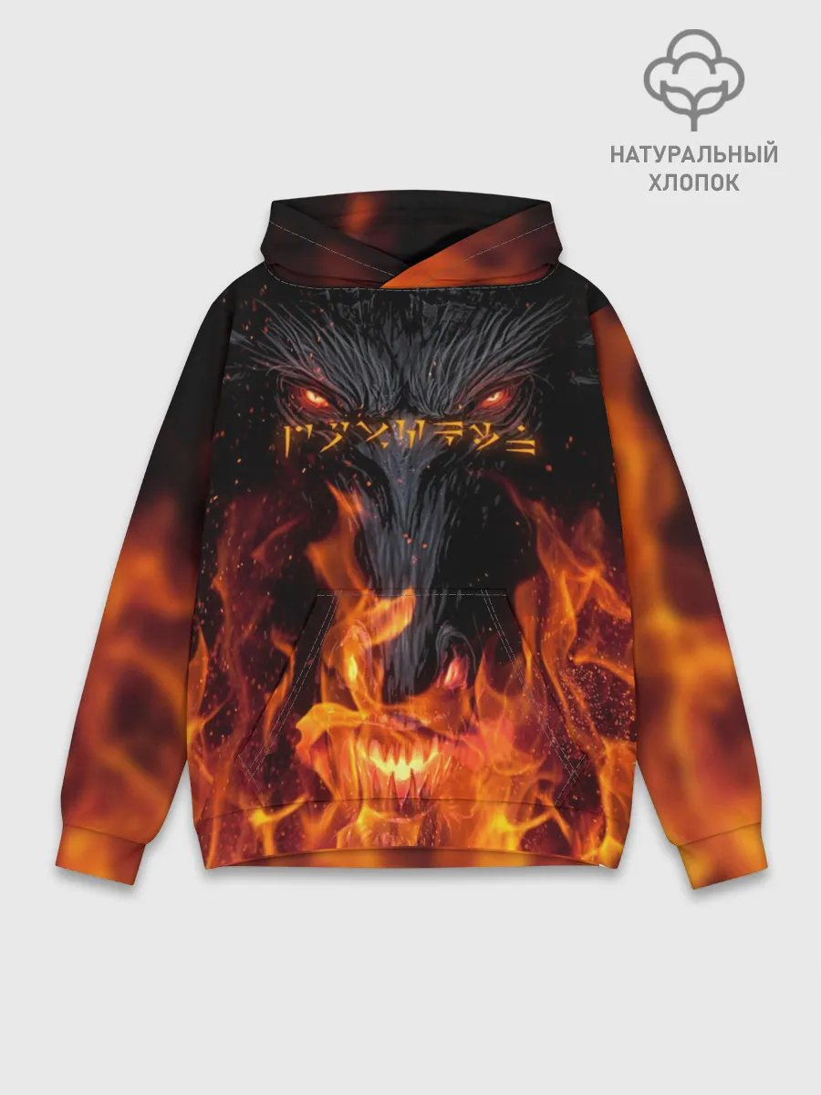 Худи мужской база хлопок / THE ELDER SCROLLS