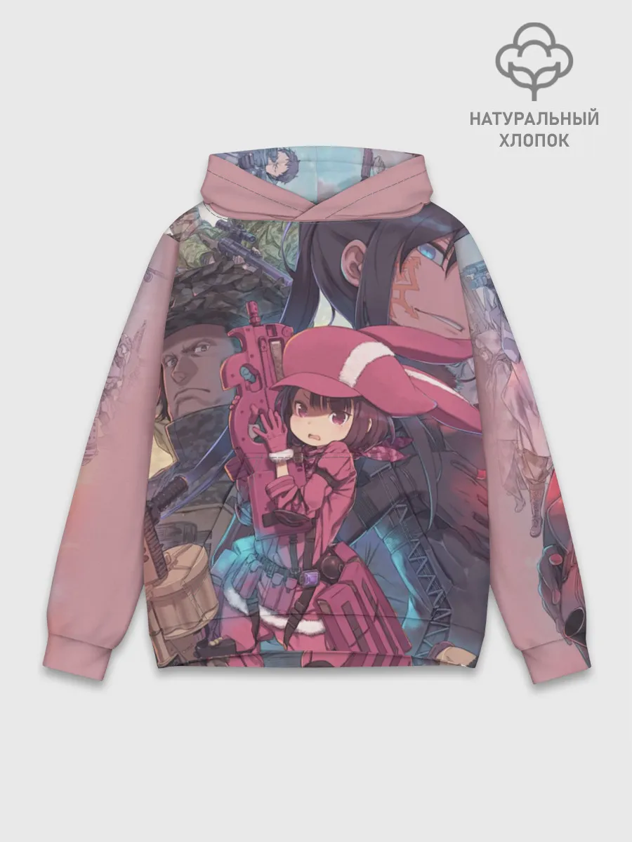 Худи мужской база хлопок / Призрачная пуля