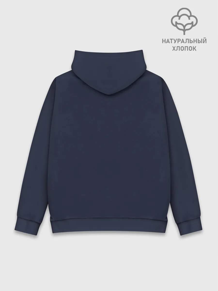 Худи мужской база хлопок / Космическая Медуза