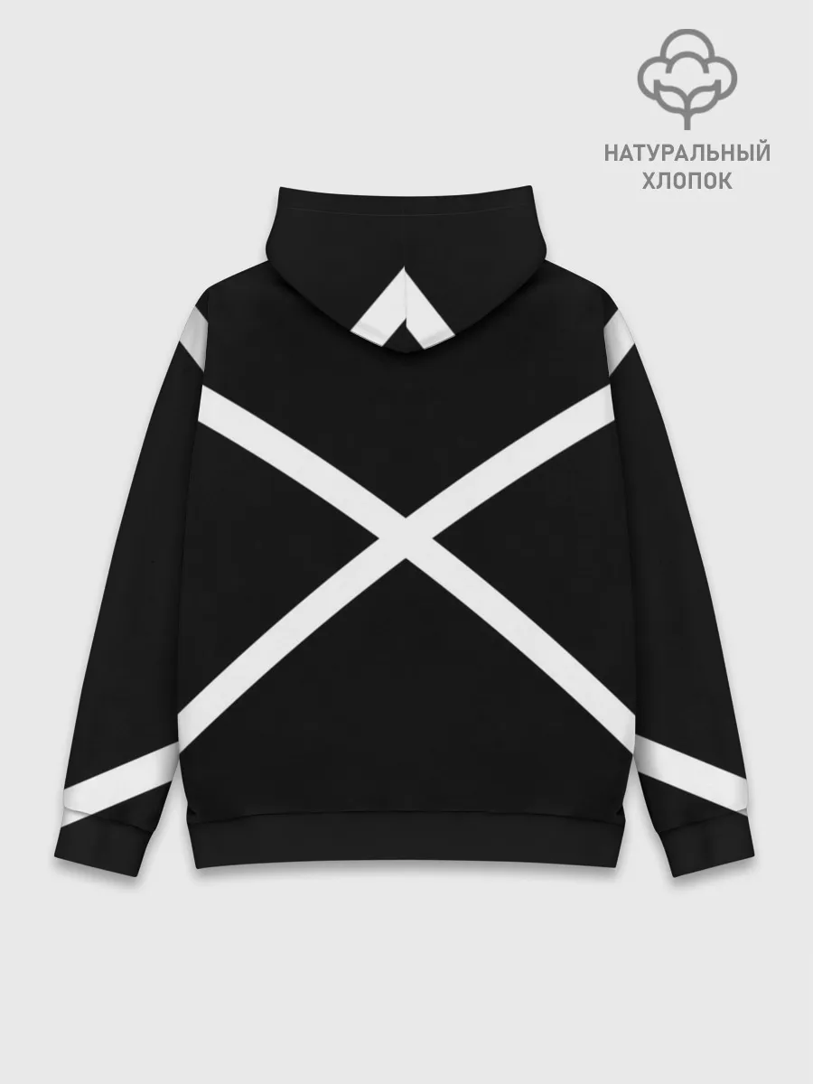 Худи мужской база хлопок / BTS ARMY