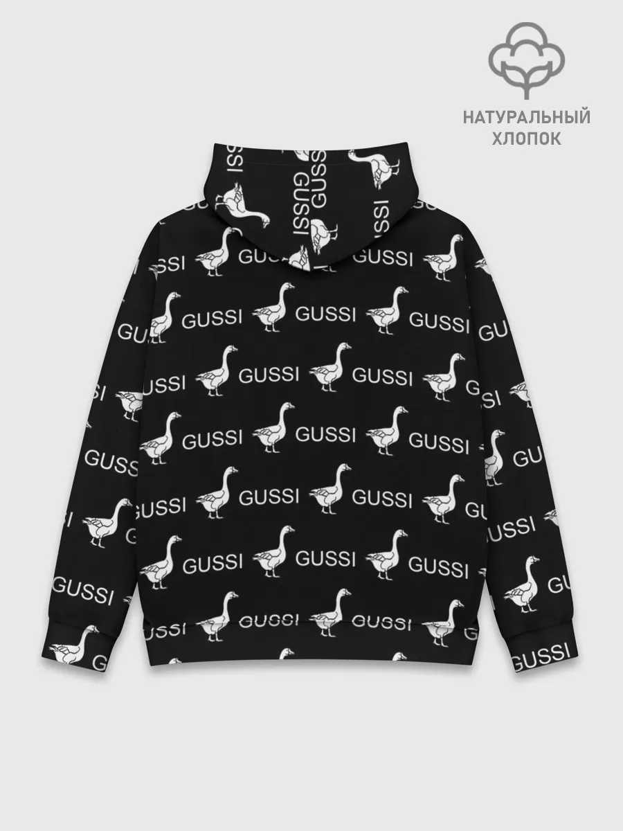 Худи мужской база хлопок / GUSSI