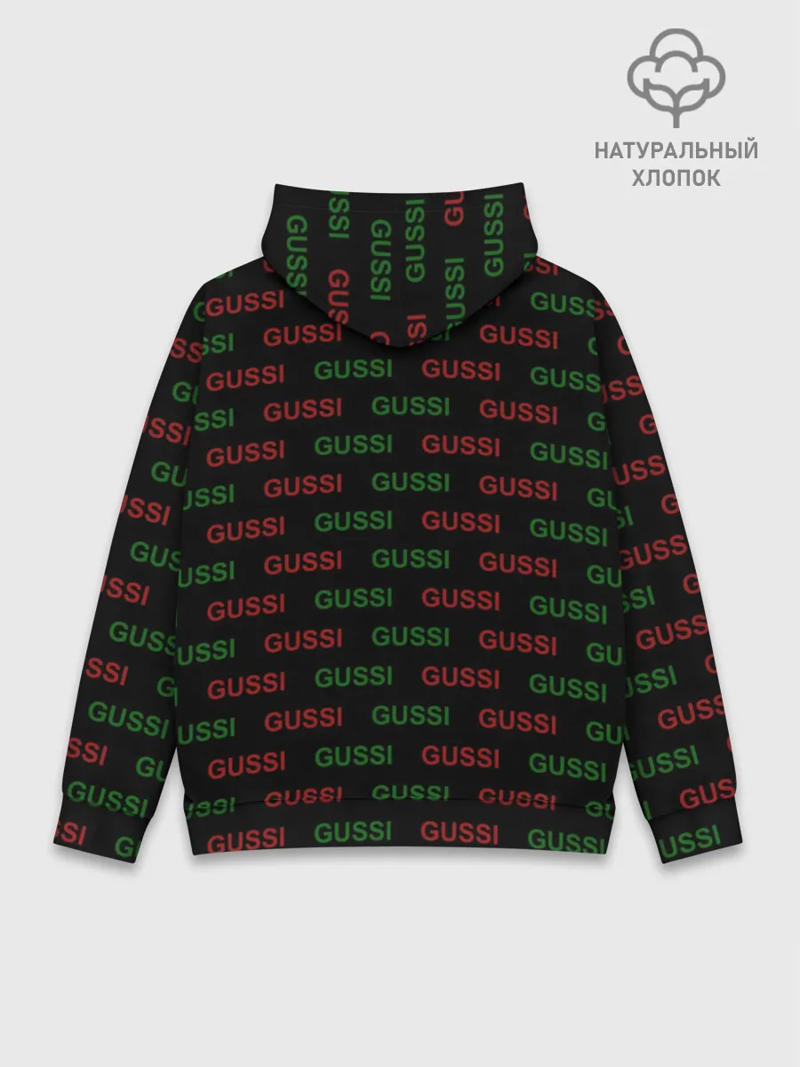 Худи мужской база хлопок / GUSSI