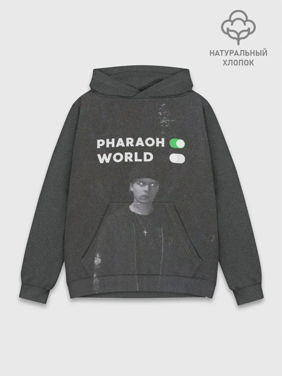 Худи мужской база хлопок / PharaON