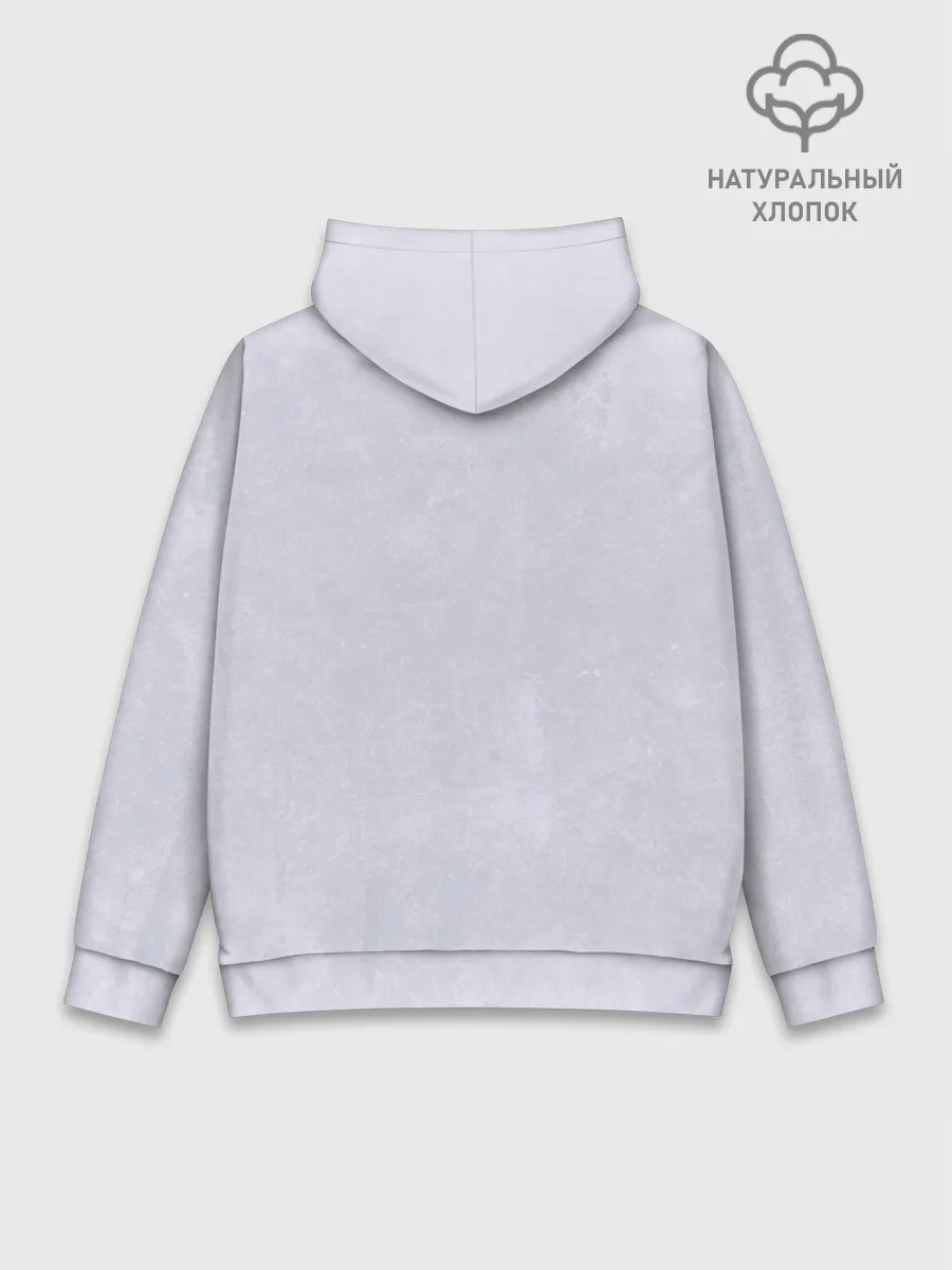 Худи мужской база хлопок / Лучший в мире психотерапевт