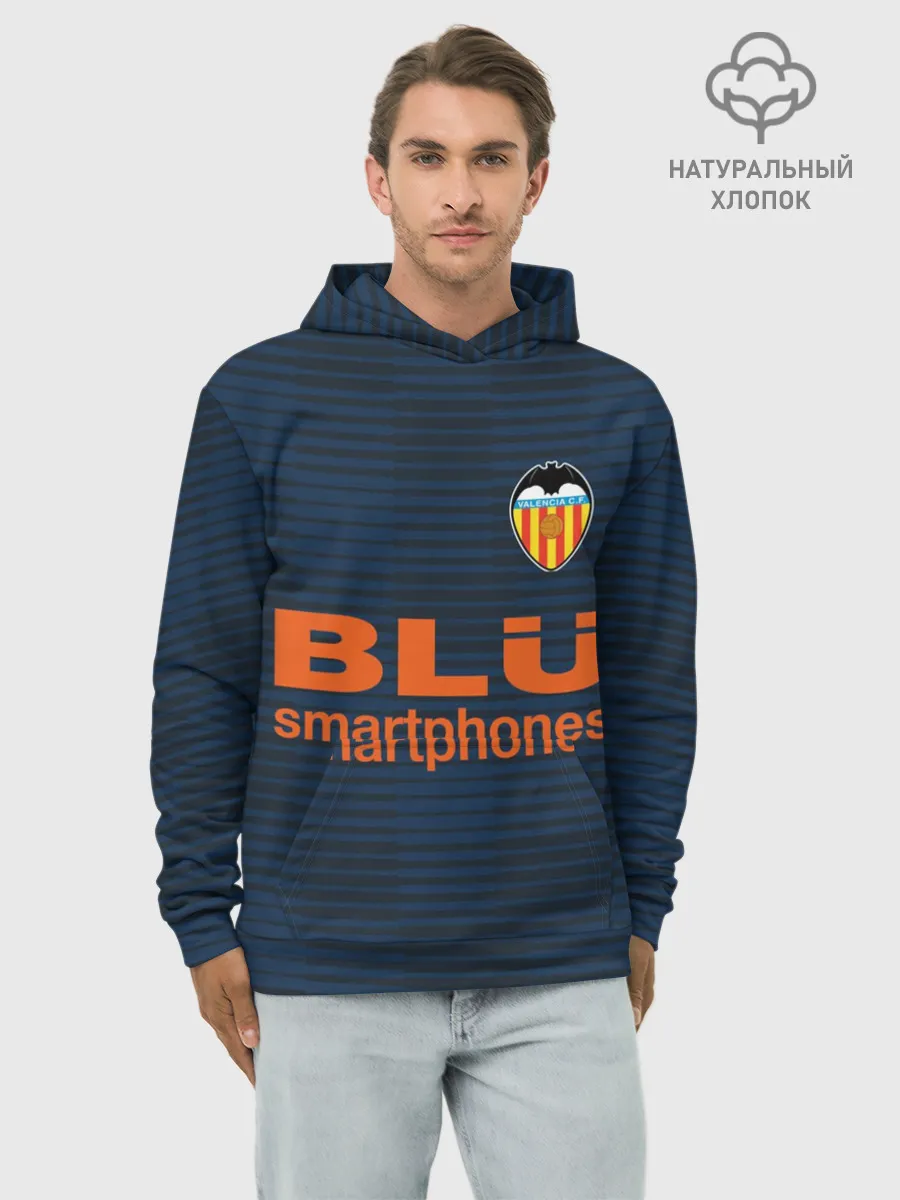 Худи мужской база хлопок / Валенсия гостевая форма