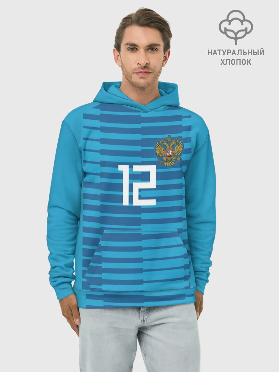 Худи мужской база хлопок / Lunev away WC 2018