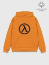 Худи мужской база хлопок / Half-Life