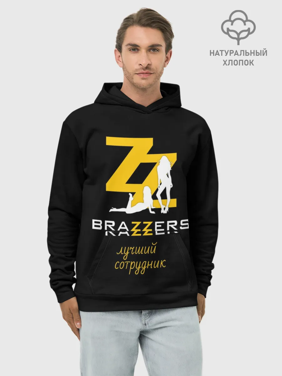 Худи мужской база хлопок / BRAZZERS
