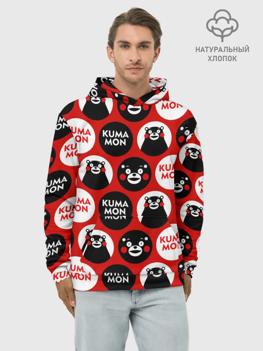 Худи мужской база хлопок / с ывс