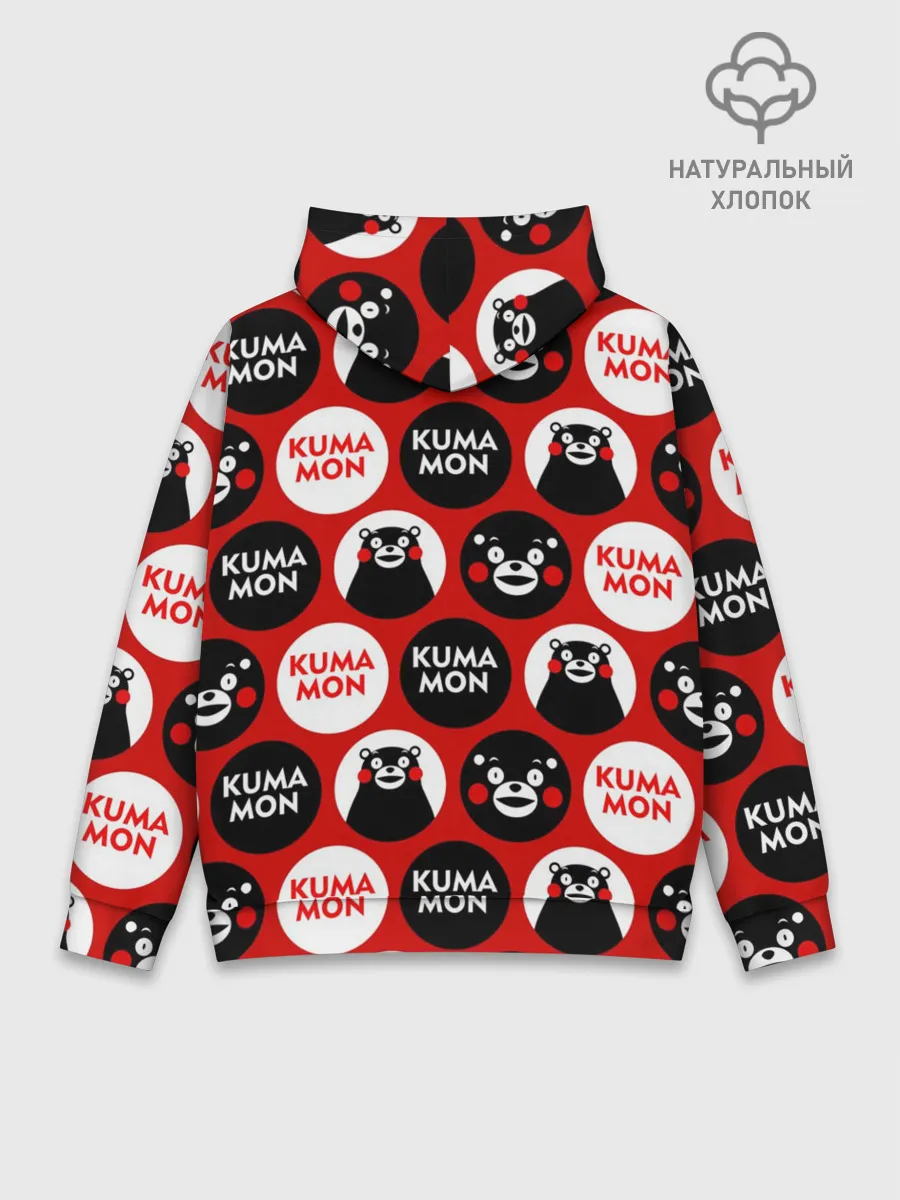 Худи мужской база хлопок / с ывс