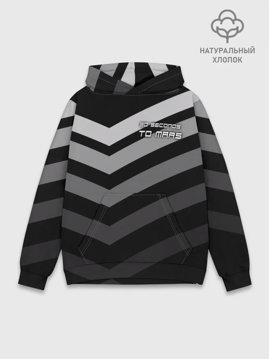 Худи мужской база хлопок / 30 Seconds To Mars
